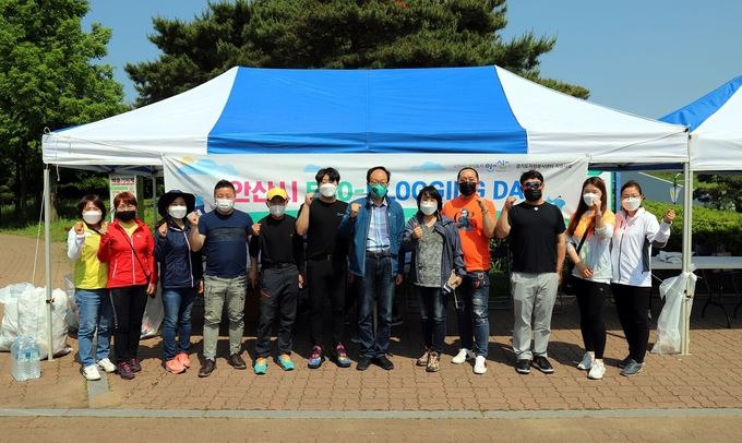 안산시자원봉사센터-안산시걷기협회, 성공적인 첫 콜라보‘에코-플로깅 데이’1