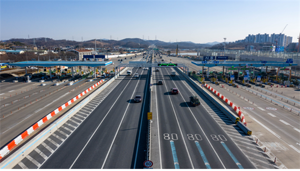 수도권제1순환도로 시흥 영업소
