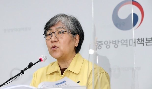 정은경 중앙방역대책본부장(질병관리청장)