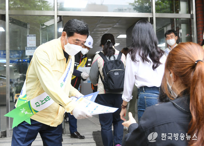 .안산시 민선7기 3주년, 안전점검의 날 현장 간부회의 개최