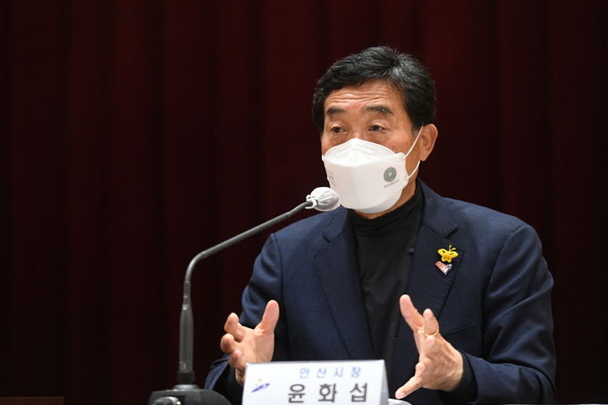 청정안산 위해 시민들 함께 머리 맞대