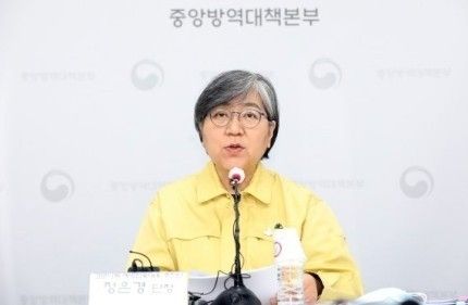 정은경 중앙방역대책본부장(질병관리청장)