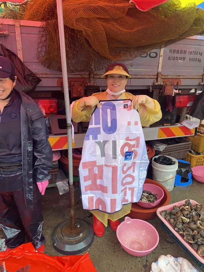 폐현수막 재활용 앞치마