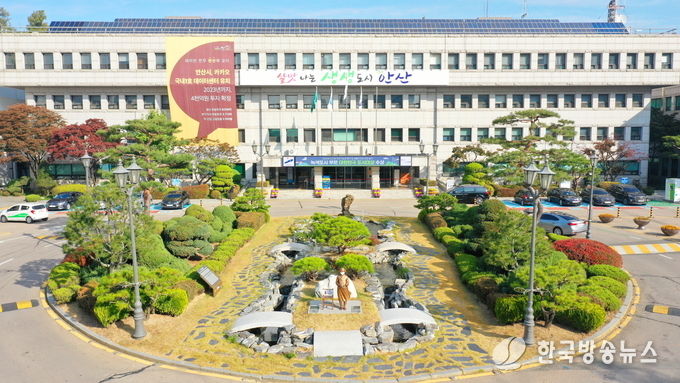 안산시, 거리두기 3주 연장 맞춰 코로나19 방역대응 강화