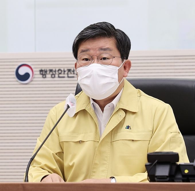 전해철 중앙재난안전대책본부 제2차장(행정안전부 장관)