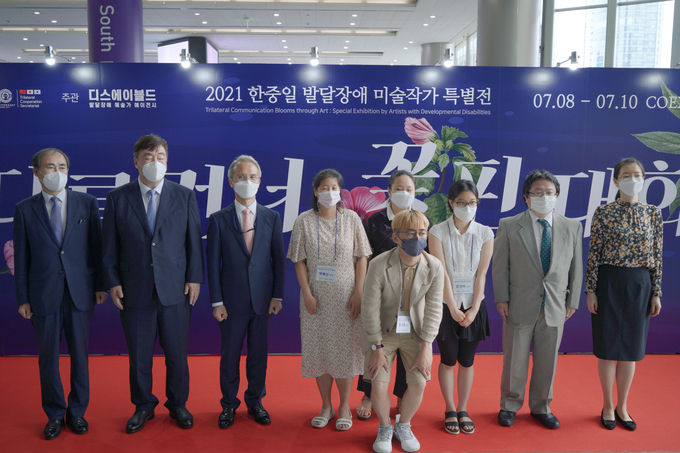 단체사진1