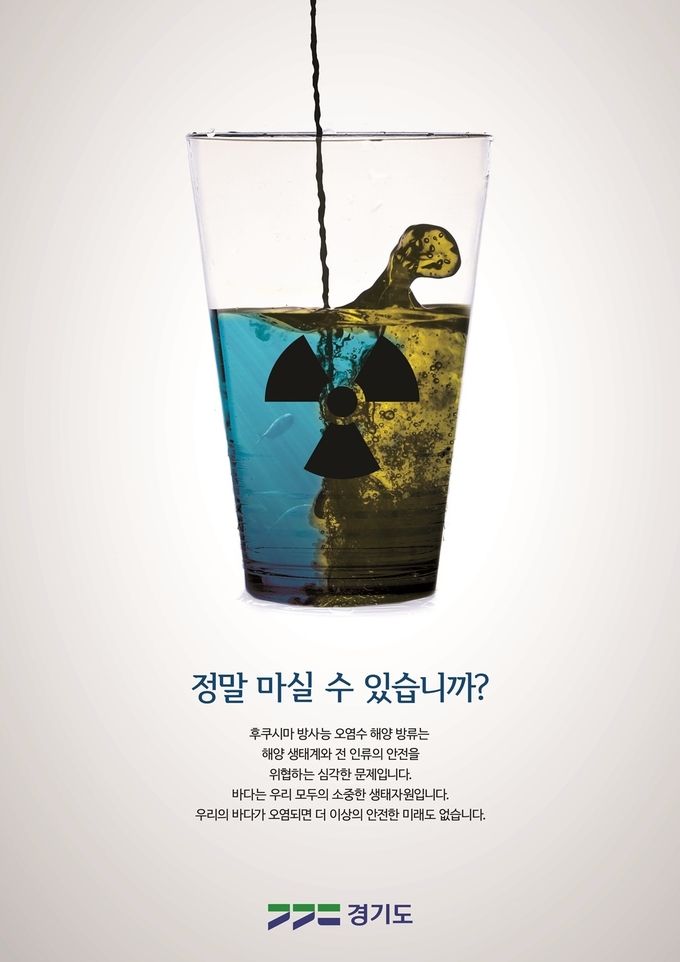 당선작(윤소연)