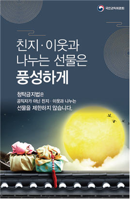 < 업체용 >