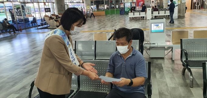 안산시, 추석연휴 교통다중시설 방역 ‘이상무’