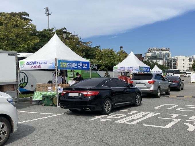 평택시 추석맞이 드라이브 스루 마켓 성료