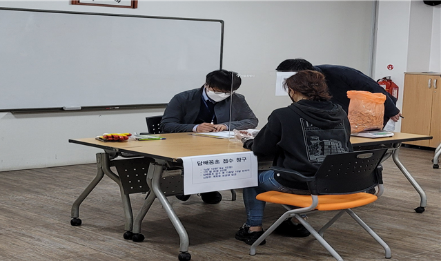담배꽁초 접수 현장