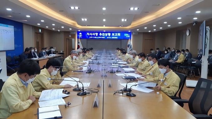 평택시 민선7기 시장 부시장 지시사항 추진상황 점검