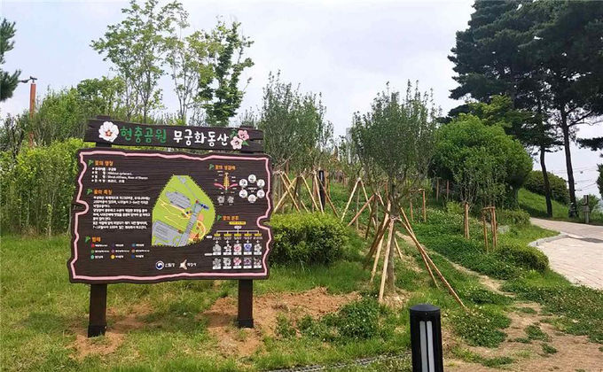 경기 화성시