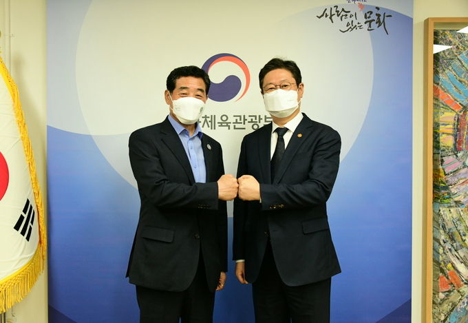 윤화섭 안산시장, 황희 문체부 장관 만나 국비지원 요청