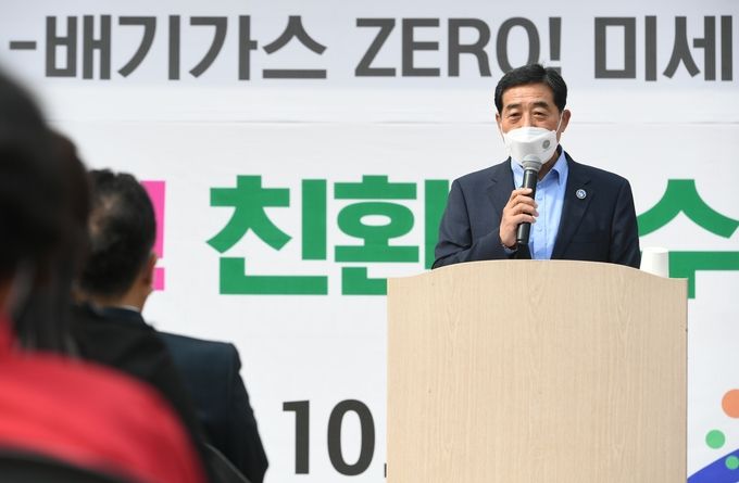 안산에서 경기도 제1호 수소 시내버스 달린다