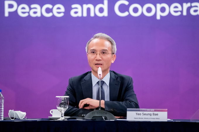 2021 동북아 평화협력 정부간 협의회