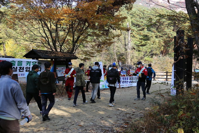 홍보물배포