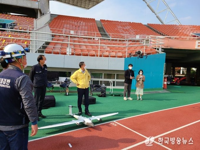 안산시, 드론 활용 와_스타디움 경기장 안전점검