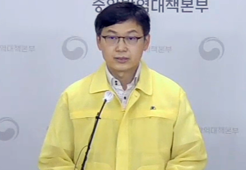 김기남 코로나19 예방접종대응추진단 접종기획반장