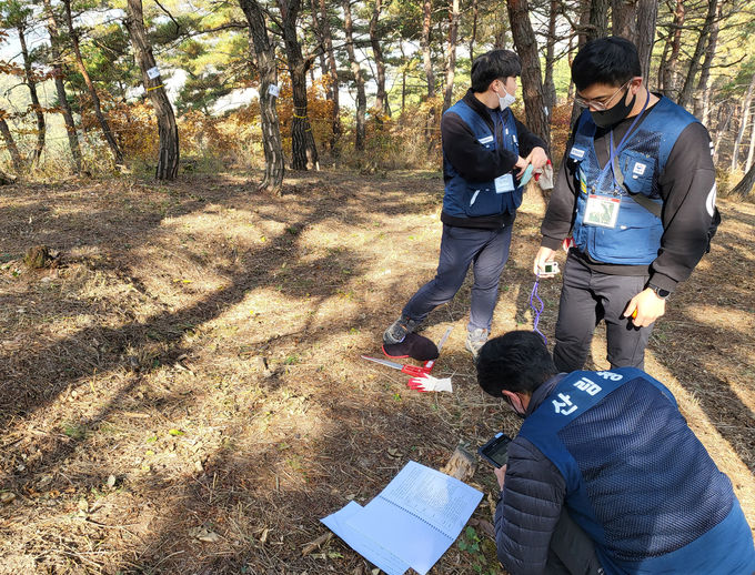 첨단 정보통신기술(ICT) 활용 산림조사 경진대회 산림조사