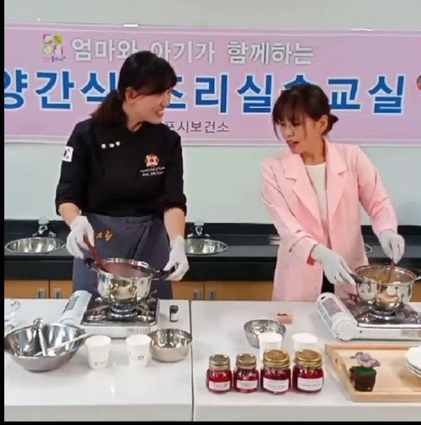 비대면 「가족과 함께하는 홈쿡(Home Cook) 클라쓰」 자가 요리실습 운영-