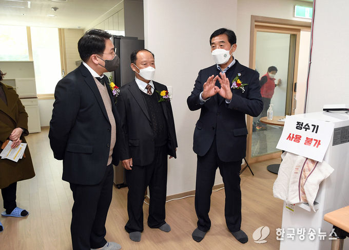 안산시 라프리모 경로당 문열어
