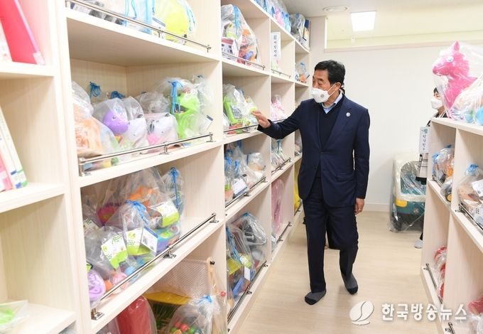 안산시 육아종합지원센터 개관…‘원스톱 육아서비스’