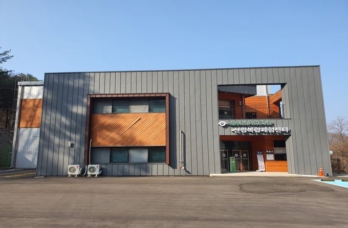 국립용화산자연휴양림 산림복합체험장 모습입니다.