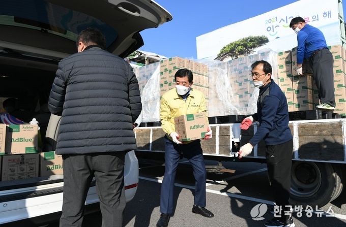 안산시, 민·관 협력으로 요소수 긴급 수혈…200톤 공급 시작 1