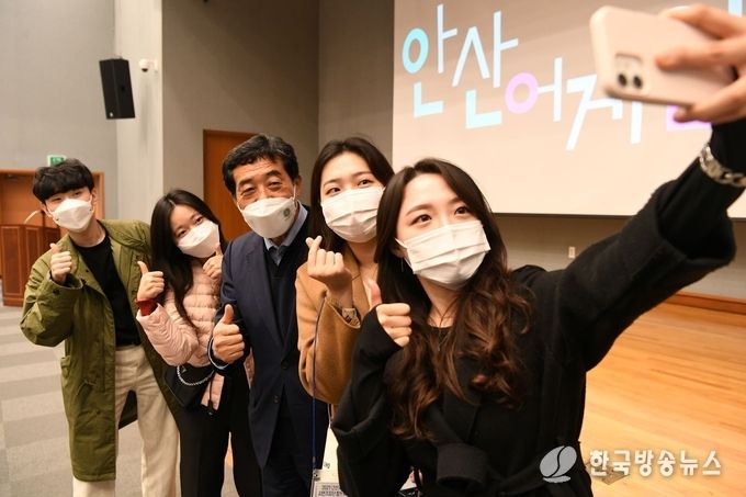 안산시, SNS 시민기자단 합동 워크숍 개최