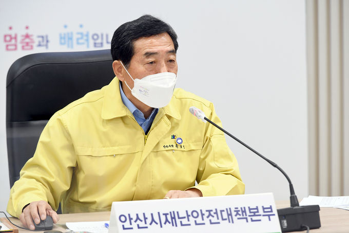 윤화섭 안산시장, 국무총리 주재 중대본 회의 참석해 특별 방역대책 보고