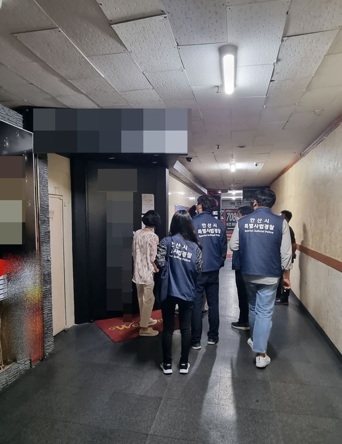 안산시, 연말연시 앞두고 청소년 보호법·감염병예방법 위반 단속 실시(참고 사진).