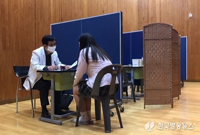안산시, 소아·청소년 대상 찾아가는 학교 백신 접종