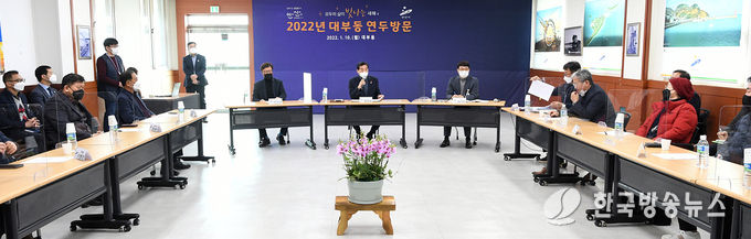 윤화섭 시장, 현장에서 시민의견 듣는다…연두방문 추진