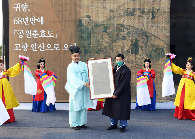 김홍도 도시 안산시, 김홍도 축제 등 업무표장 등록 마쳐
