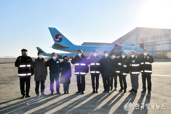 제6차 서부산 현장 전략회의(대한항공 테크센터)