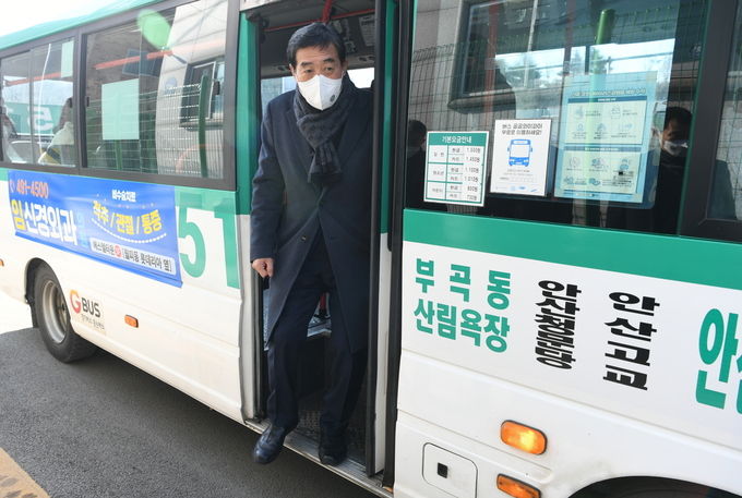 안산시, 부곡동_안산동 교통오지 51번 버스 노선 신설1