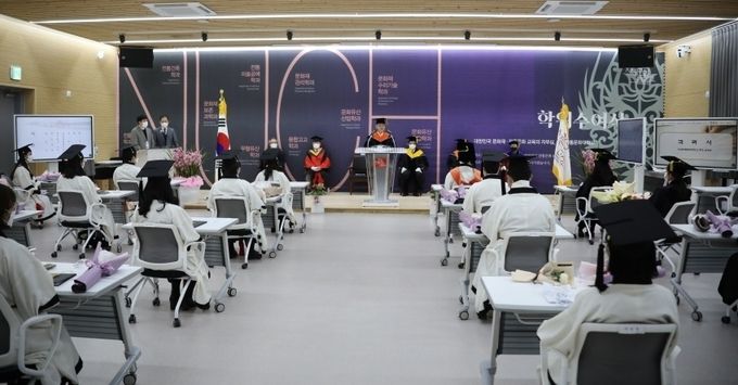 2021 한국전통문화대학교 학위수여식 현장