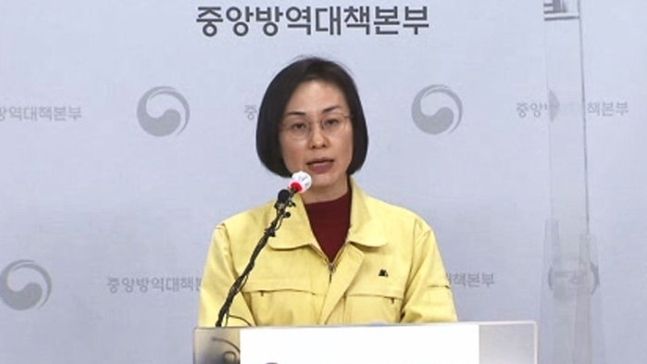 임숙영 중앙방역대책본부 상황총괄단장