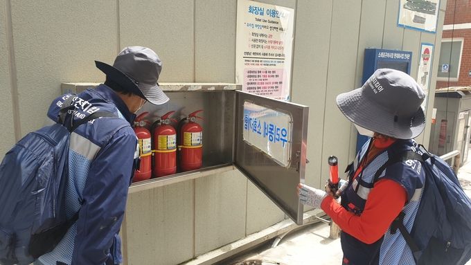 (참고사진)연안안전지킴이 활동사진