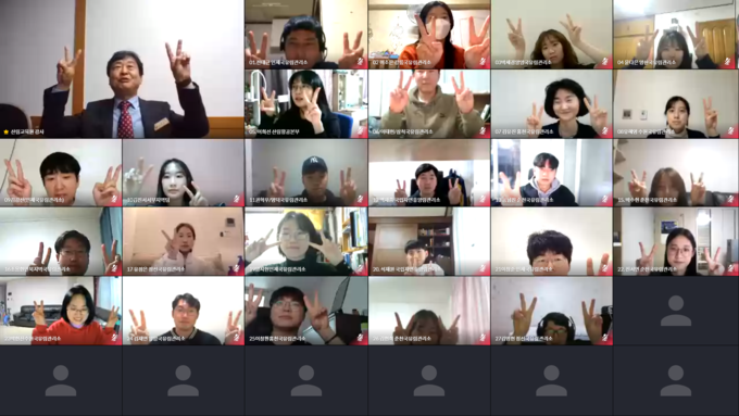 산림교육원_신규 임용자 대상으로 실시간온라인 교육 운영