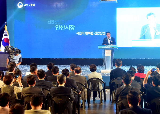 안산의 지도가 바뀐다…상록구의 이유 있는 변신
