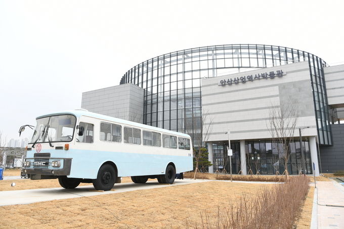 안산시, 국내 최대 산업역사박물관 준공식…7월 개관 예정