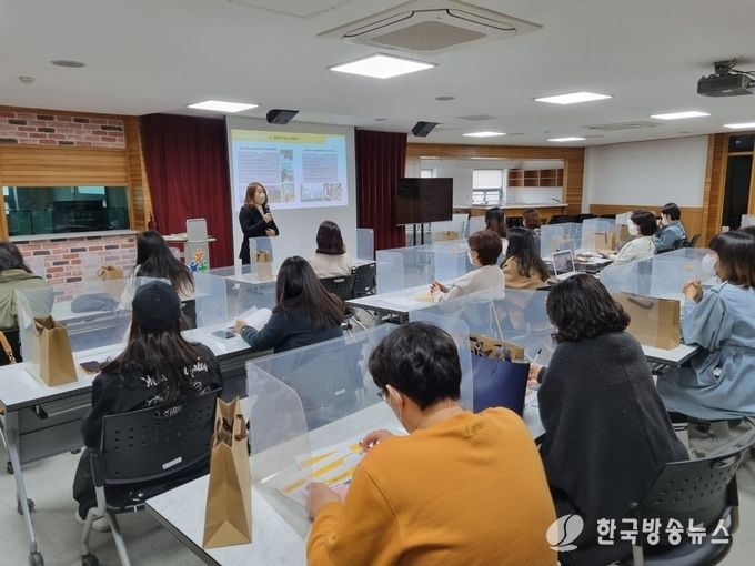 안산시, 청소년 위한‘직업특강·체험 강사 간담회’개최