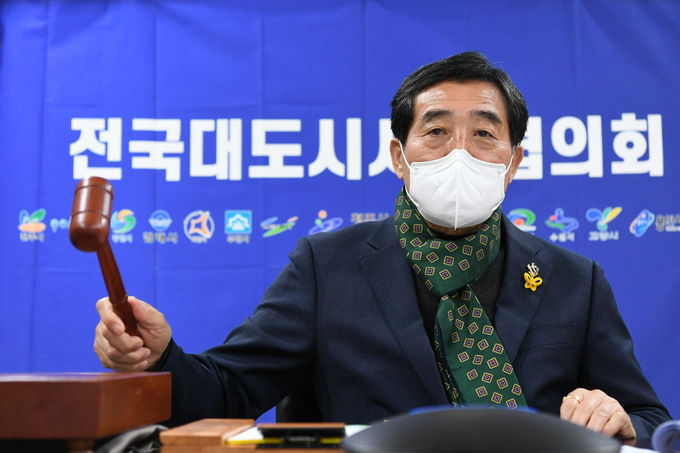 전국대도시시장협 노력 결실…인구 50만 이상 도시 지방연구원 설립 가능해져