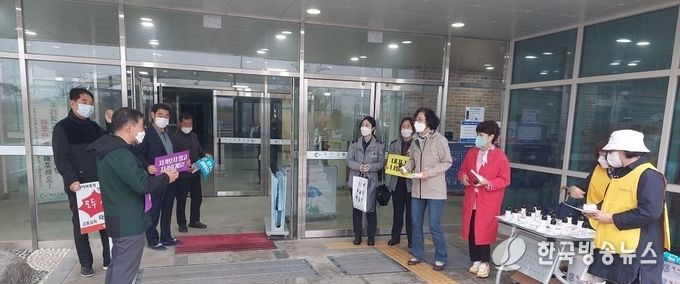 등굣길 캠페인 모습