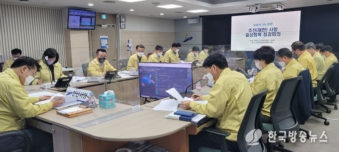 안산시, 코로나19 일상회복 대비 선제대응…지역경제 활성화 총력