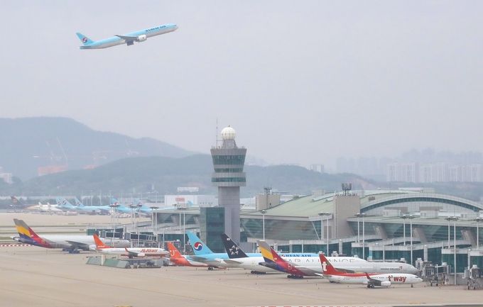 김해공항