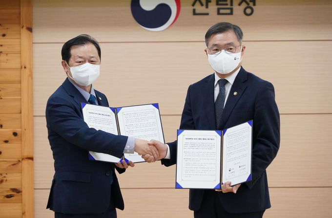 산림청-대한적십자사 산림생태복원 대국민 캠페인 위한 업무협약