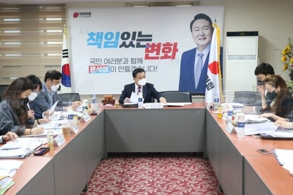 국민의힘 부산시당 공천관리위원회
